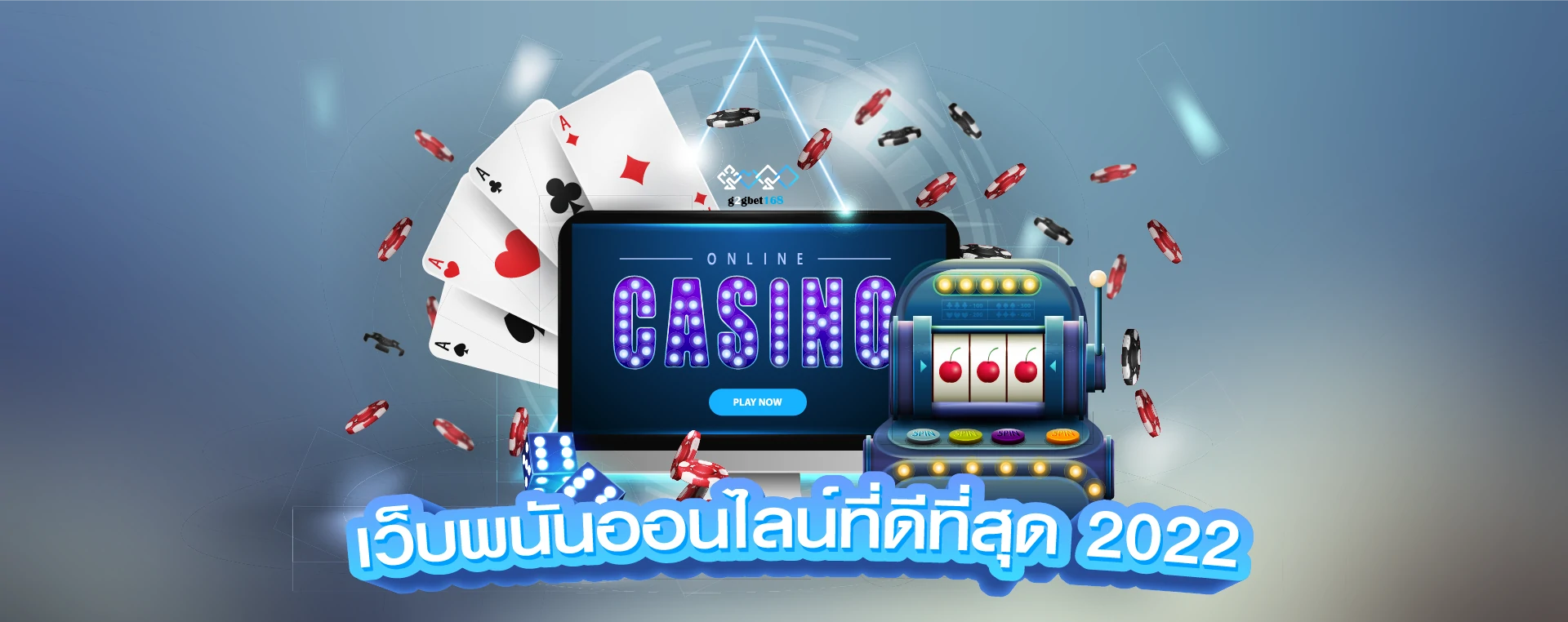 banner1 g2gbet168 